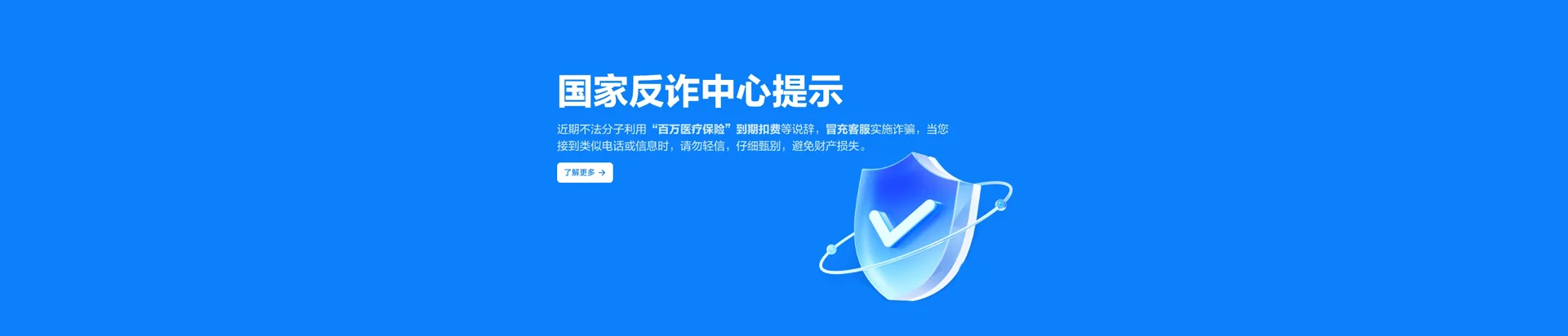 龙文区移动宽带