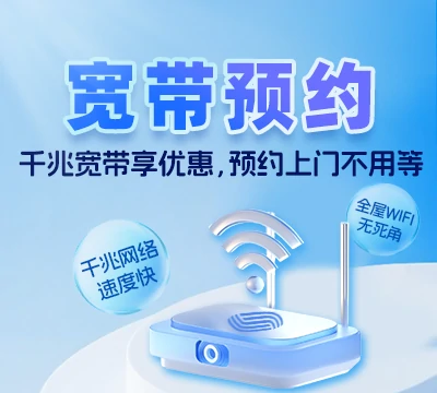 龙文区碧湖街道