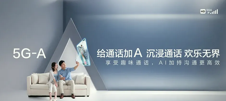 龙文区宽带新装 移动宽带